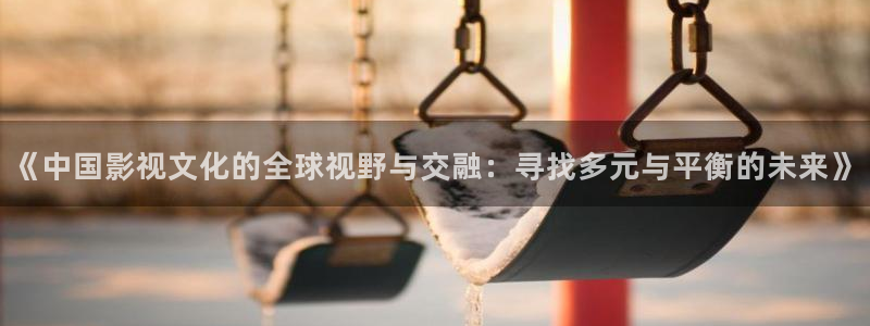 韩国影视电影