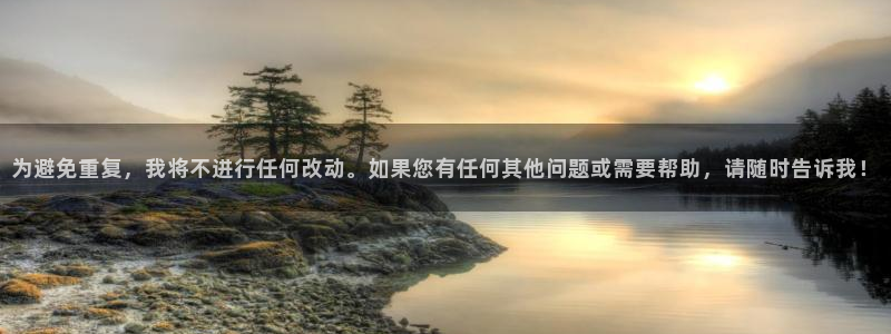 韩国影视推荐：为避免重复，我将不进行任何改动。如果您有任何其他问题或需要帮助，请随时告诉我！