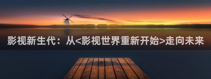 韩国影视推荐