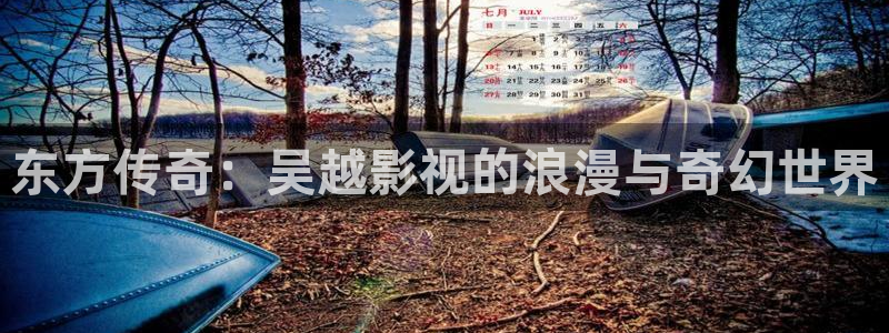 穿梭在韩国影视世界的小说