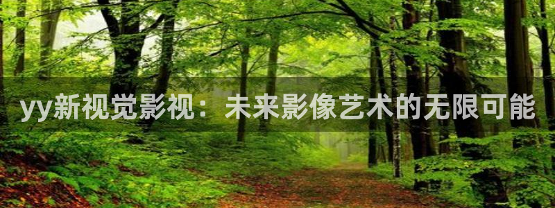 韩国影视电影