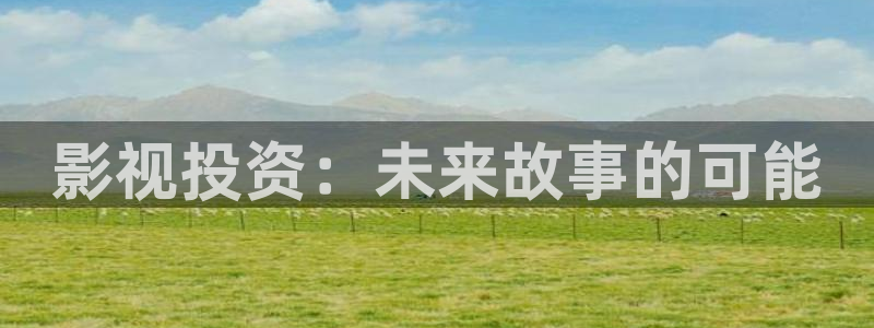 韩国影视